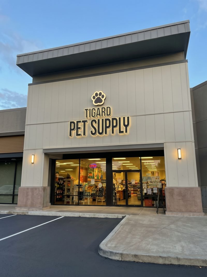The Tigard Pet Supply storefront